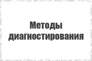 нервова система