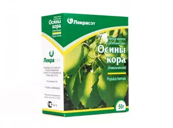 як лікувати хронічний опісторхоз