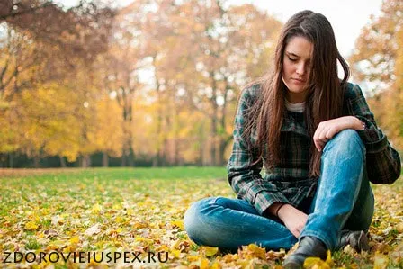 Осіння депресія у жінок як лікувати осінню депресію