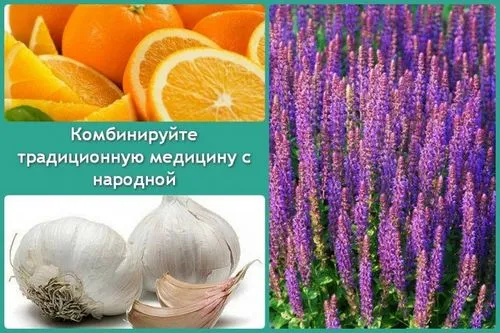 як лікувати грип у дітей народними засобами