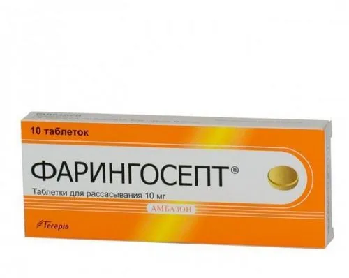 як лікувати гострий тонзиліт