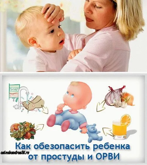 нежить