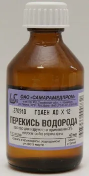 як лікувати псоріаз перекисом водню