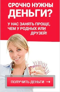 ніж вилікувати прищі на спині