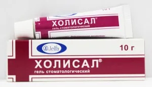 як лікувати стоматит мовою