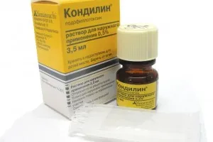 ВПЛ 16 типу у чоловіків лікування препарати