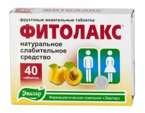 чому запори у жінок