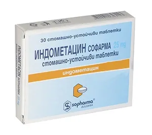 поширений остеохондроз шийного відділу хребта