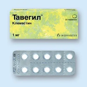 як вилікувати алергію на духи