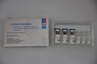 лікування трихомоніазу у жінок народними засобами