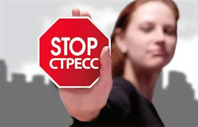 вилікувати прищі силою думки