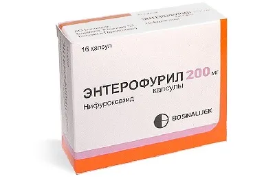 як лікувати лямбліоз при вагітності