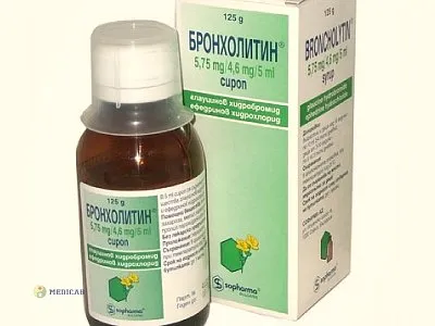ніж лікувати ларингіт у дитини