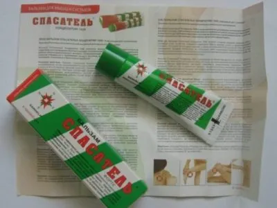 як лікувати радикуліт препарати