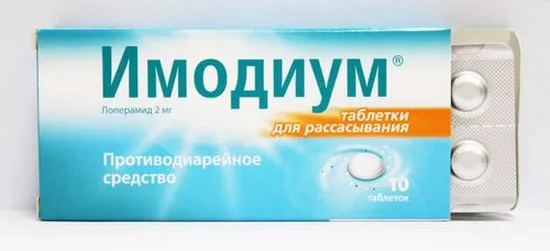 лікувати роздратований кишечник