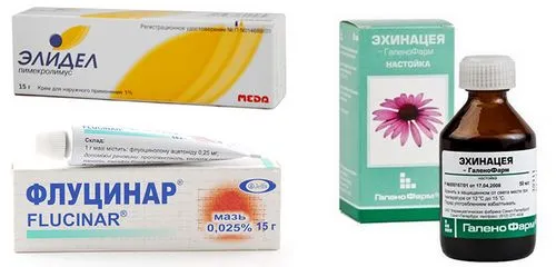 Змішана себорея як лікувати змішану себорею