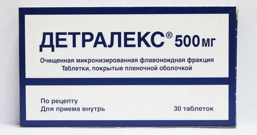 лікувати варикоз препарати