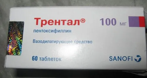 лікувати варикоз препарати