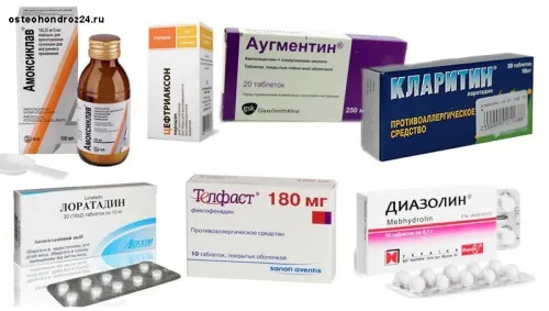 як лікувати синусит у дорослого