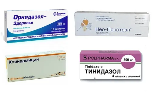 як лікувати дисбактеріоз у жінок