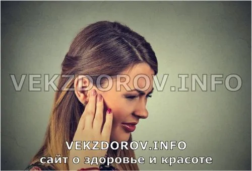 ніж лікувати невралгію трійчастого нерва