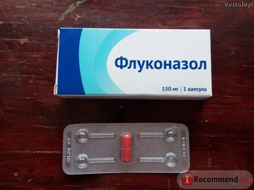 Протигрибковий засіб озон флуконазол - «наслідки флуконазолу... ніж лікувати алергію на флуконазол