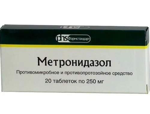 лікування трихомоніазу у жінок