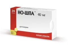 здорове горло