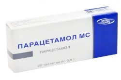 здорове горло
