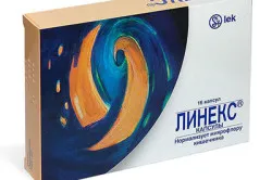 як лікувати хламідіоз у роті