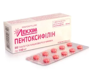 як лікувати артроз шийного відділу хребта
