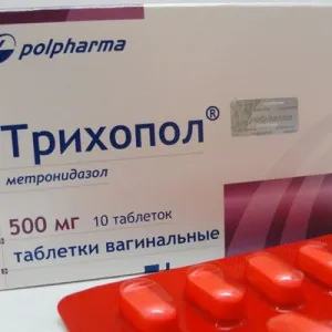 як лікувати лямблії трихополом
