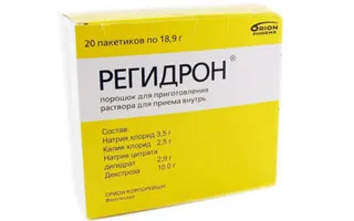 як лікувати температуру 39