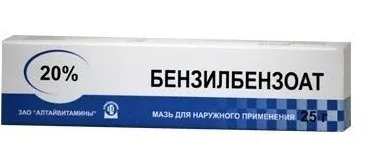 спрегаль в лікуванні демодекозу