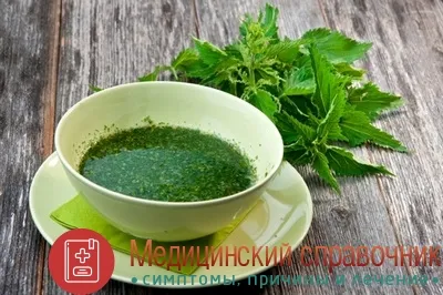 стрептодермія діти фото лікування симптоми домашні умови дорослі суха передається причини особа