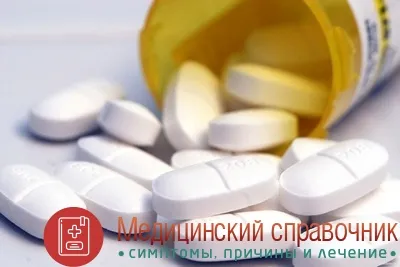 стрептодермія діти фото лікування симптоми домашні умови дорослі суха передається причини особа