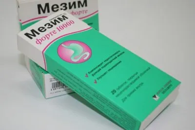 лікувати лямбліоз дорослих