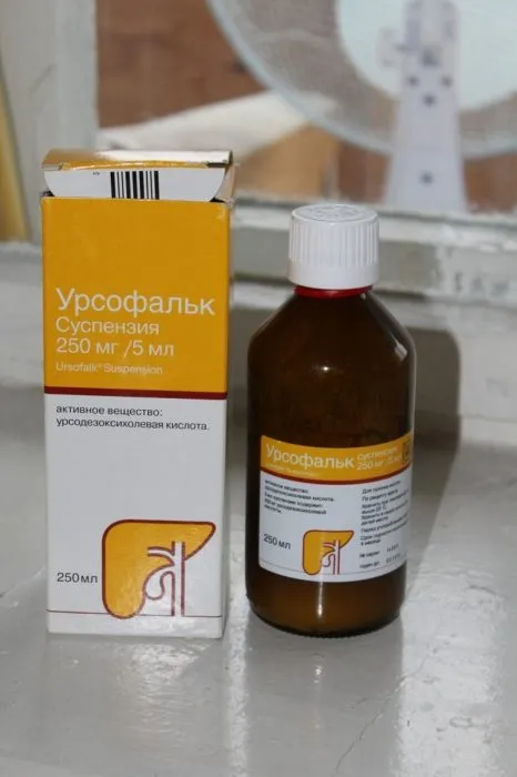 Урсофальк для новонароджених від желтушки: інструкція із застосування... як правильно лікувати жовтяницю
