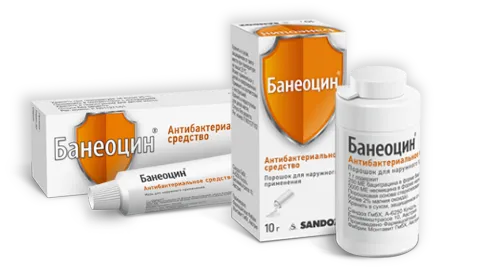 як лікувати стрептодермії у дорослих