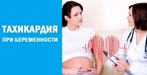 лікування