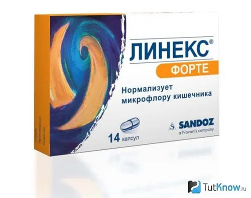 що можна