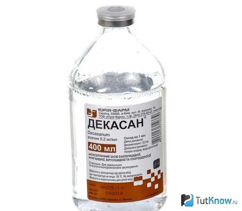 Вірусна ангіна у дітей: причини, симптоми, лікування діти