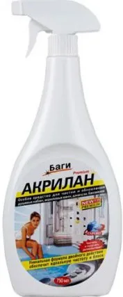 Curat cada de baie acrilice la domiciliu, facilități de spălare (acrilic) Curat cada de baie acrilice la domiciliu, instalații de spălare