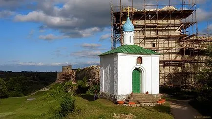 capela România