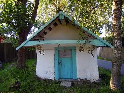 capela România