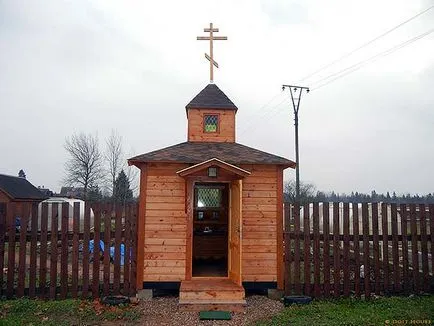capela România