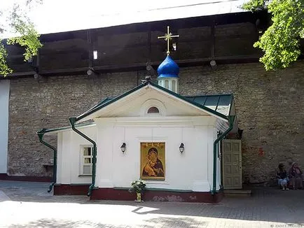 capela România