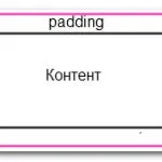 jurnalele site de lectură