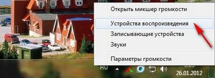 Ce se poate face în cazul în care Ropa de sunet pentru Windows 7 Windows 7 note «utilizator șapte“ (kakoynibud) Ce se poate face în cazul în care Ropa de sunet pentru Windows 7 Windows 7 șapte «note de utilizator“
