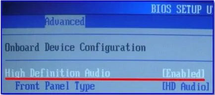Ce se poate face în cazul în care Ropa de sunet pentru Windows 7 Windows 7 șapte note de utilizator «“ (conecta) Ce se poate face în cazul în care Ropa de sunet pentru Windows 7 Windows 7 șapte «note de utilizator“